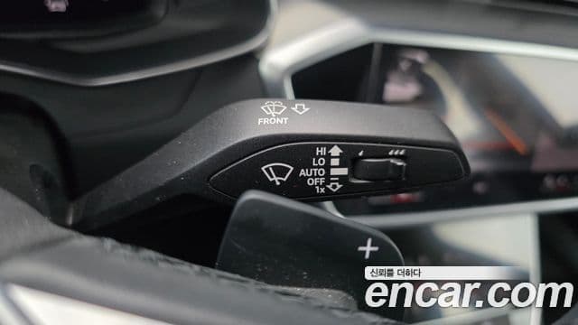 Audi A6 2023 — Şəkil 15/20