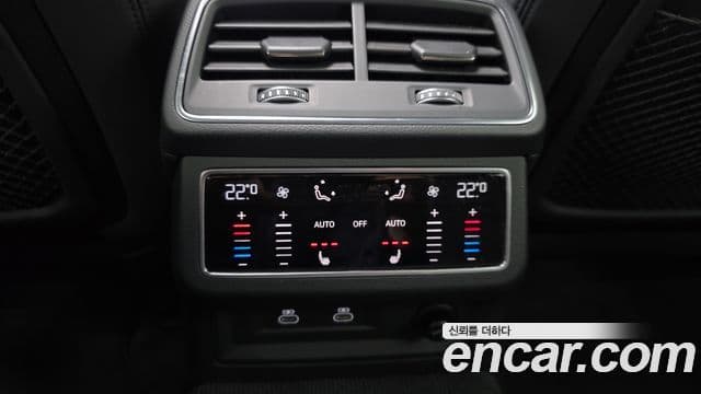 Audi A6 2023 — Şəkil 18/20