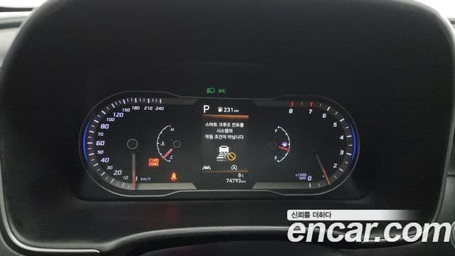 Hyundai The New Tucson 2022 — Şəkil 6/20