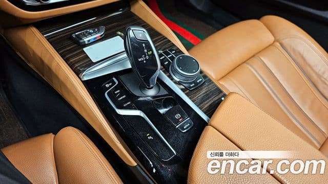 BMW 5 Series 2021 — Photo 11/20