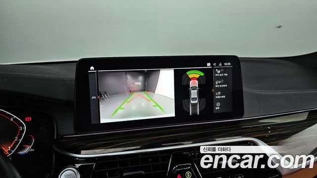BMW 5 Series 2021 — Photo 9/20