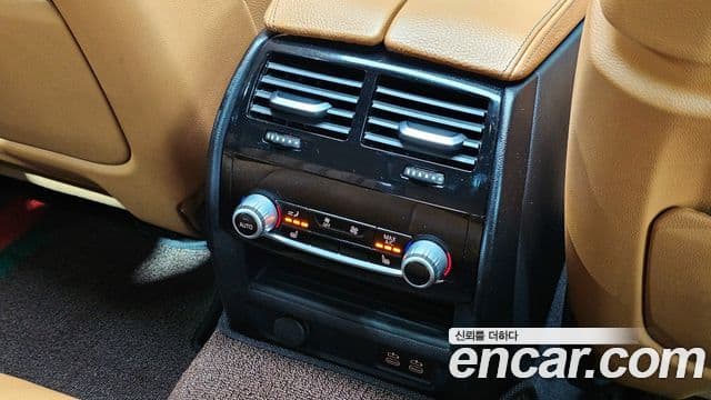 BMW 5 Series 2021 — Photo 14/20