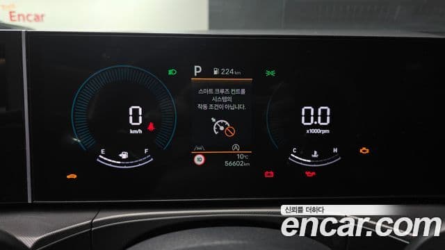 Hyundai Santa Fe 2023 — Фото 8/20