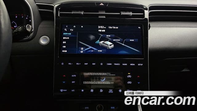 Hyundai The New Tucson 2021 — Şəkil 15/20