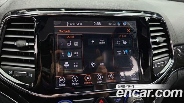 Jeep Grand Cherokee 2019 — Şəkil 15/20