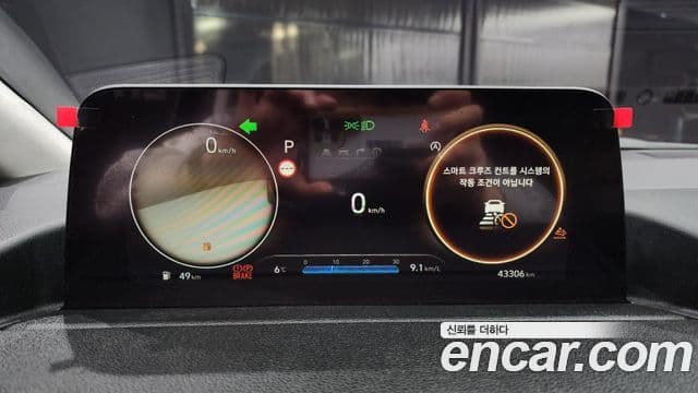 Hyundai Staria 2021 — Şəkil 8/20
