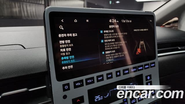 Hyundai Staria 2021 — Şəkil 15/20