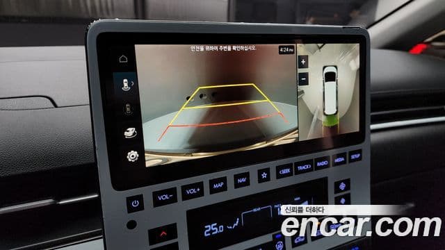 Hyundai Staria 2021 — Şəkil 16/20