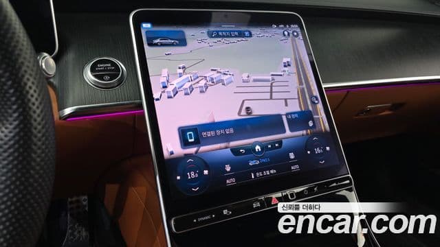 Mercedes-Benz S-Class 2022 — Photo 13/20