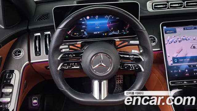Mercedes-Benz S-Class 2022 — Şəkil 20/20