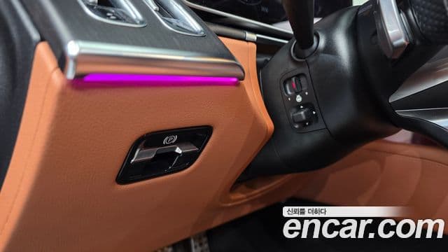 Mercedes-Benz S-Class 2022 — Photo 8/20