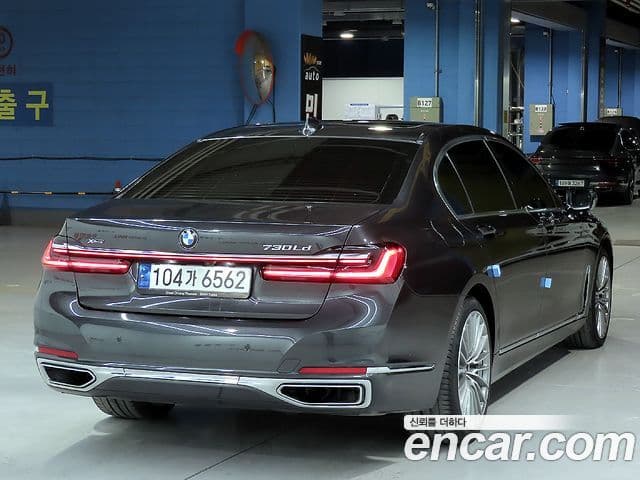 BMW 7 Series 2022 — Şəkil 4/20