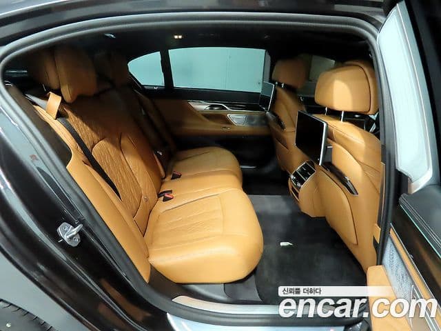 BMW 7 Series 2022 — Şəkil 7/20