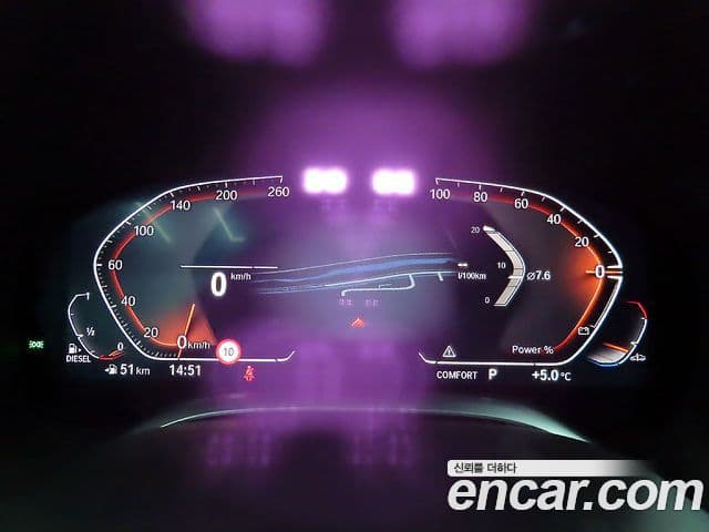 BMW 7 Series 2022 — ფოტო 9/20