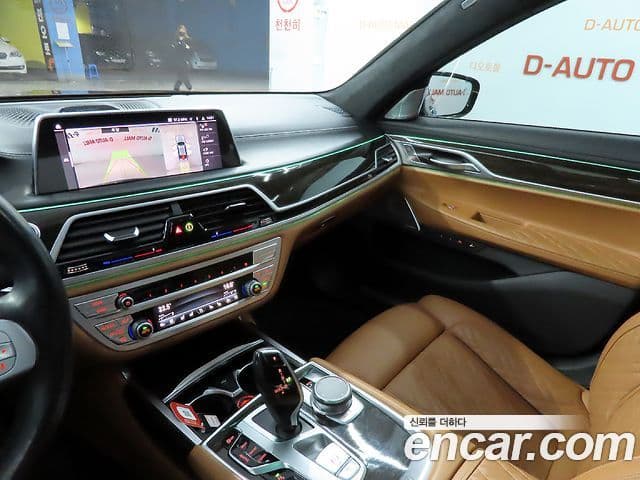 BMW 7 Series 2022 — ფოტო 12/20