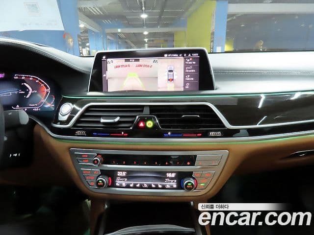 BMW 7 Series 2022 — ფოტო 13/20