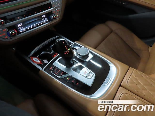BMW 7 Series 2022 — Şəkil 14/20