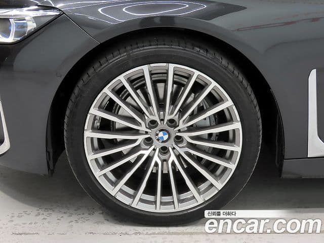 BMW 7 Series 2022 — Şəkil 20/20