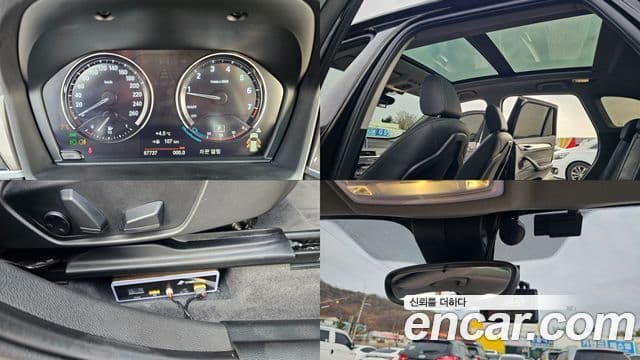 BMW X1 2021 — ფოტო 17/20