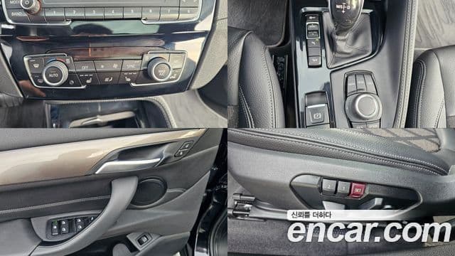 BMW X1 2021 — ფოტო 18/20