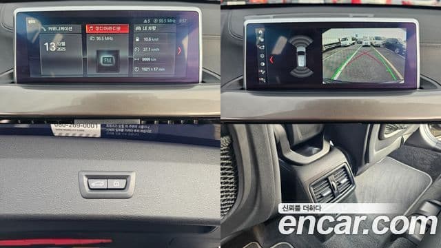 BMW X1 2021 — ფოტო 19/20