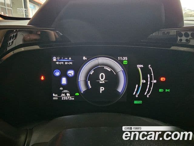 Lexus NX450h+ 2023 — ფოტო 12/20