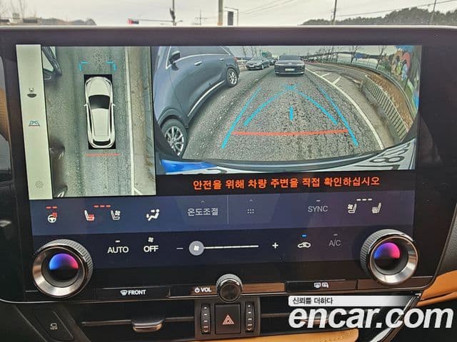Lexus NX450h+ 2023 — ფოტო 20/20