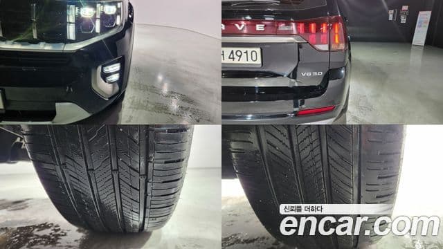 Kia Mohave The Master 2020 — ფოტო 19/20