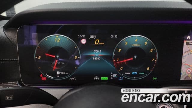 Mercedes-Benz E-Class 2021 — Şəkil 8/20