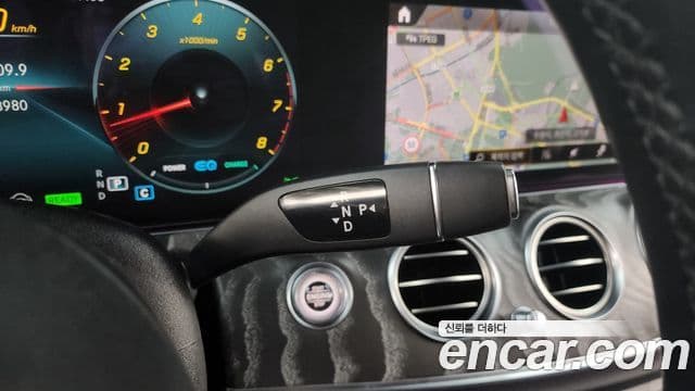 Mercedes-Benz E-Class 2021 — Şəkil 9/20