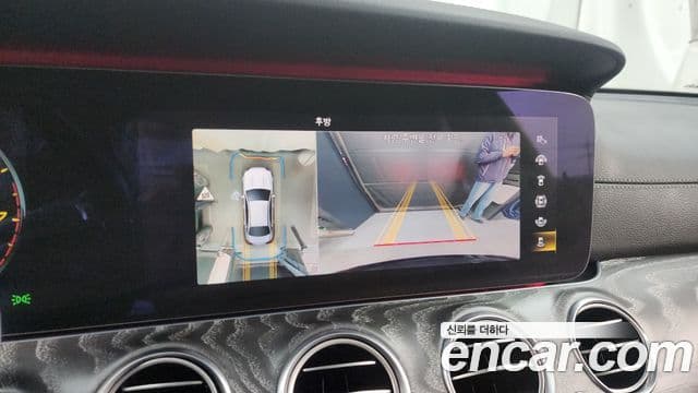 Mercedes-Benz E-Class 2021 — Şəkil 15/20