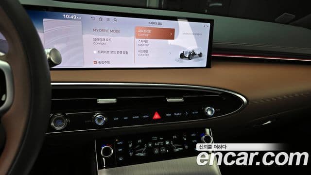 Genesis GV70 2025 — ფოტო 15/20