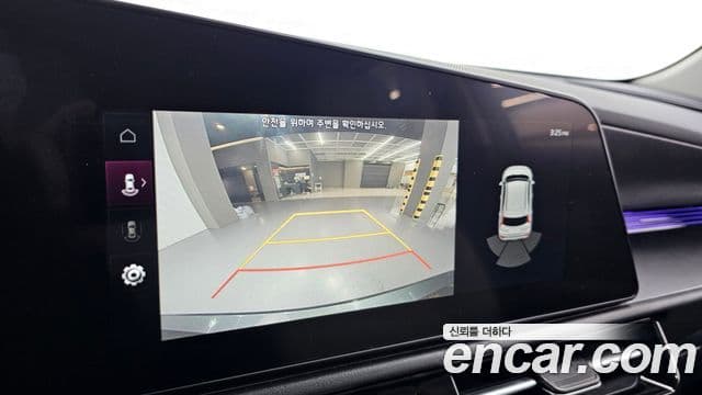 Kia Niro 2022 — Şəkil 15/20