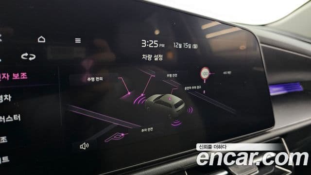Kia Niro 2022 — Şəkil 17/20