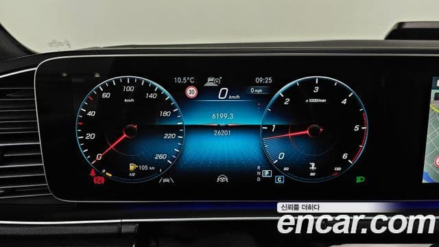 Mercedes-Benz GLE-Class 2023 — ფოტო 8/20