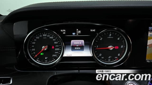 Mercedes-Benz E-Class 2019 — Şəkil 7/20