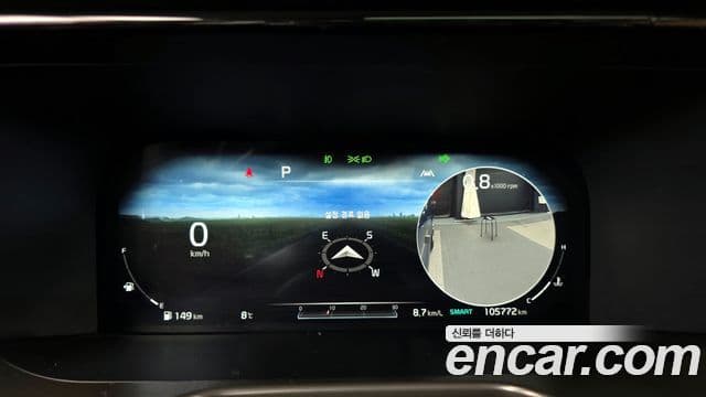 Kia Sorento 2020 — Şəkil 8/20