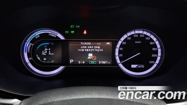 Kia Niro 2020 — ფოტო 8/20