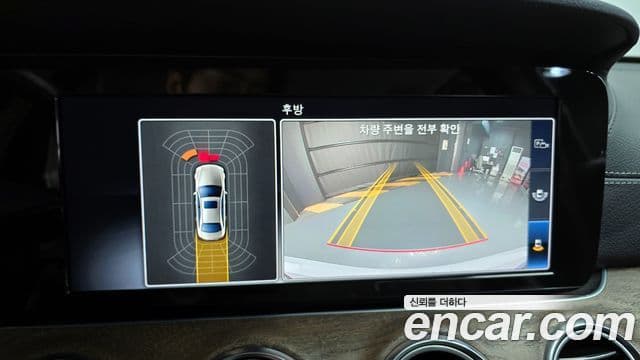 Mercedes-Benz E-Class 2018 — ფოტო 14/20