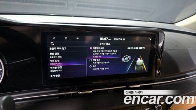 Kia Carnival 2021 — Şəkil 16/20