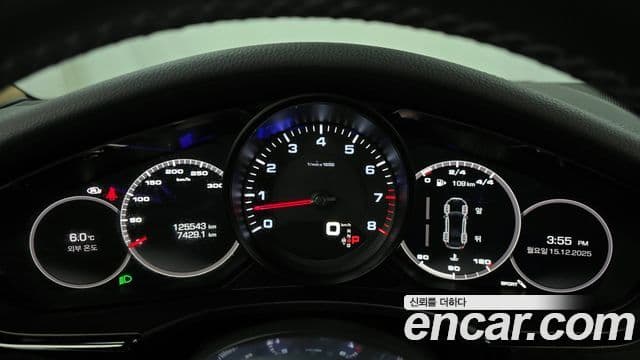 Porsche Panamera 2018 — Şəkil 8/20