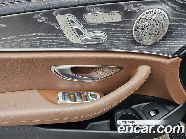 Mercedes-Benz E-Class 2022 — Şəkil 11/20