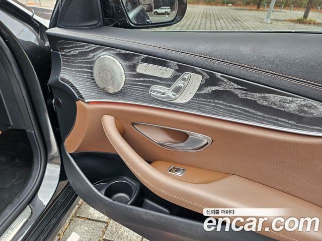 Mercedes-Benz E-Class 2022 — Şəkil 9/20