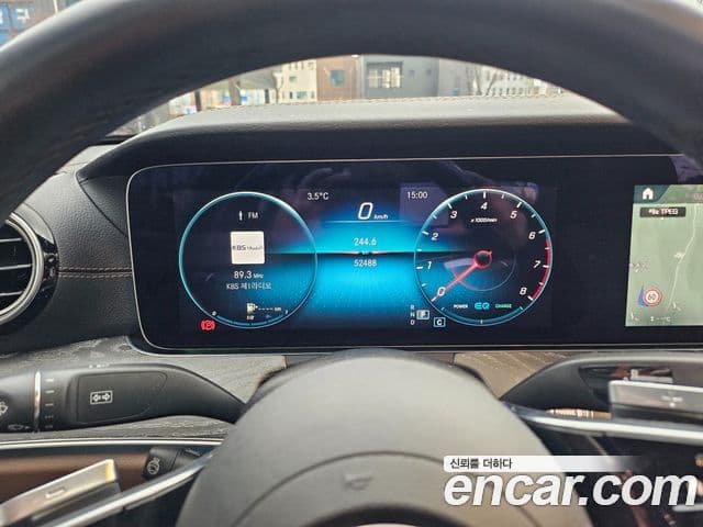 Mercedes-Benz E-Class 2022 — Şəkil 14/20