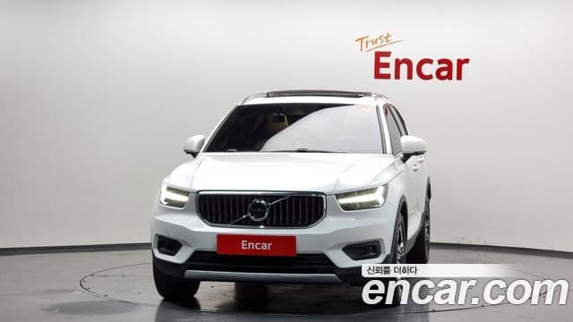 Volvo XC40 2021 — Şəkil 17/20
