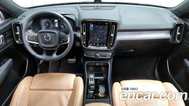 Volvo XC40 2021 — Şəkil 10/20