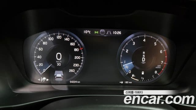 Volvo XC40 2021 — Şəkil 11/20