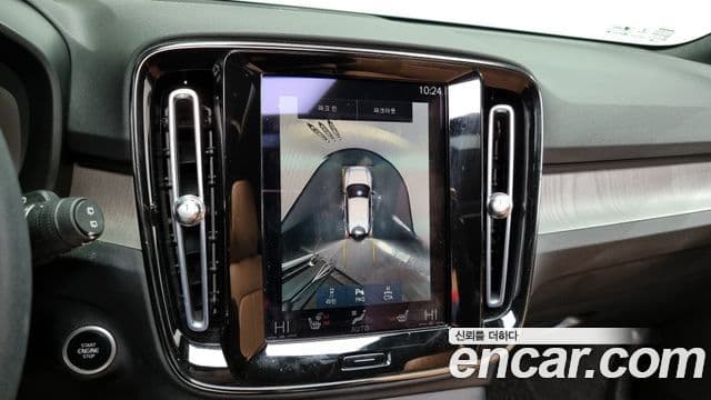 Volvo XC40 2021 — Şəkil 15/20