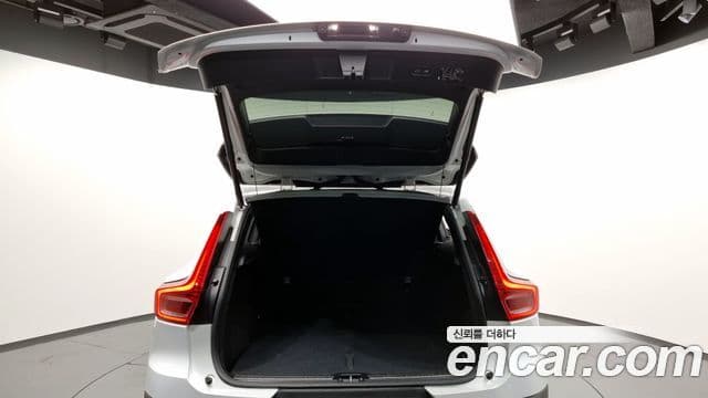 Volvo XC40 2021 — Şəkil 12/20