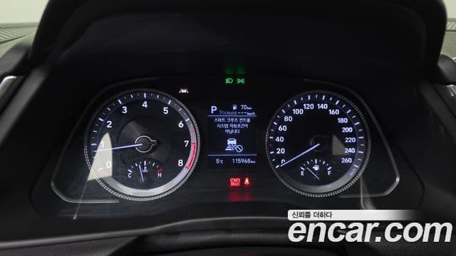 Hyundai Sonata Hybrid 2020 — Şəkil 10/20